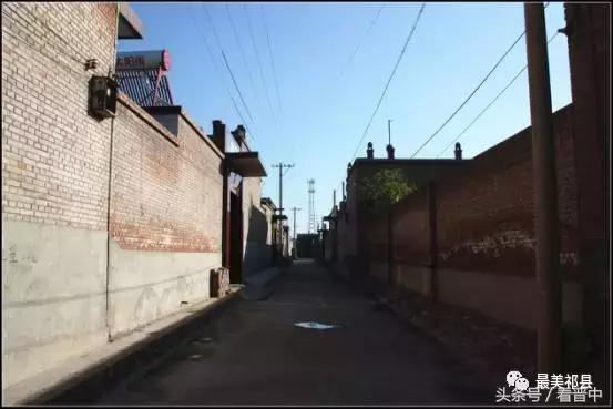 祁县三个村,祁县所有村名单