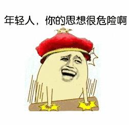 怎么对付突然不联系你的人,如何跟好久不联系的朋友联系