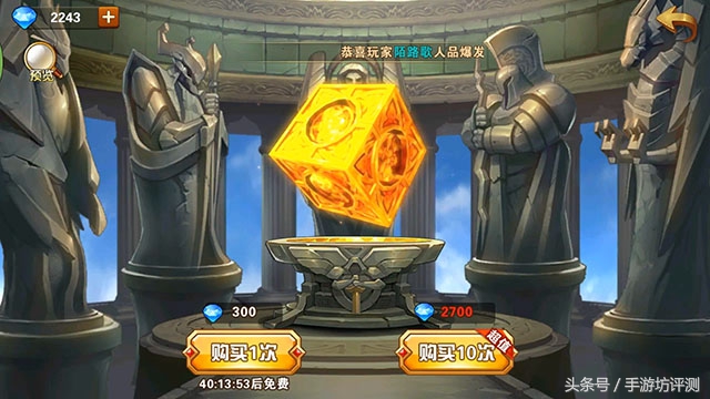 策略类手游有什么可玩的,腾讯魔法门之英雄无敌手游