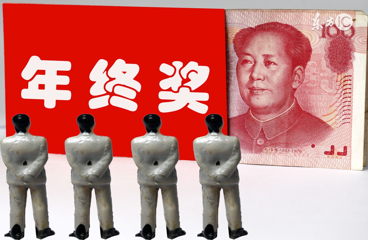 银行就业怎样,银行报考情况