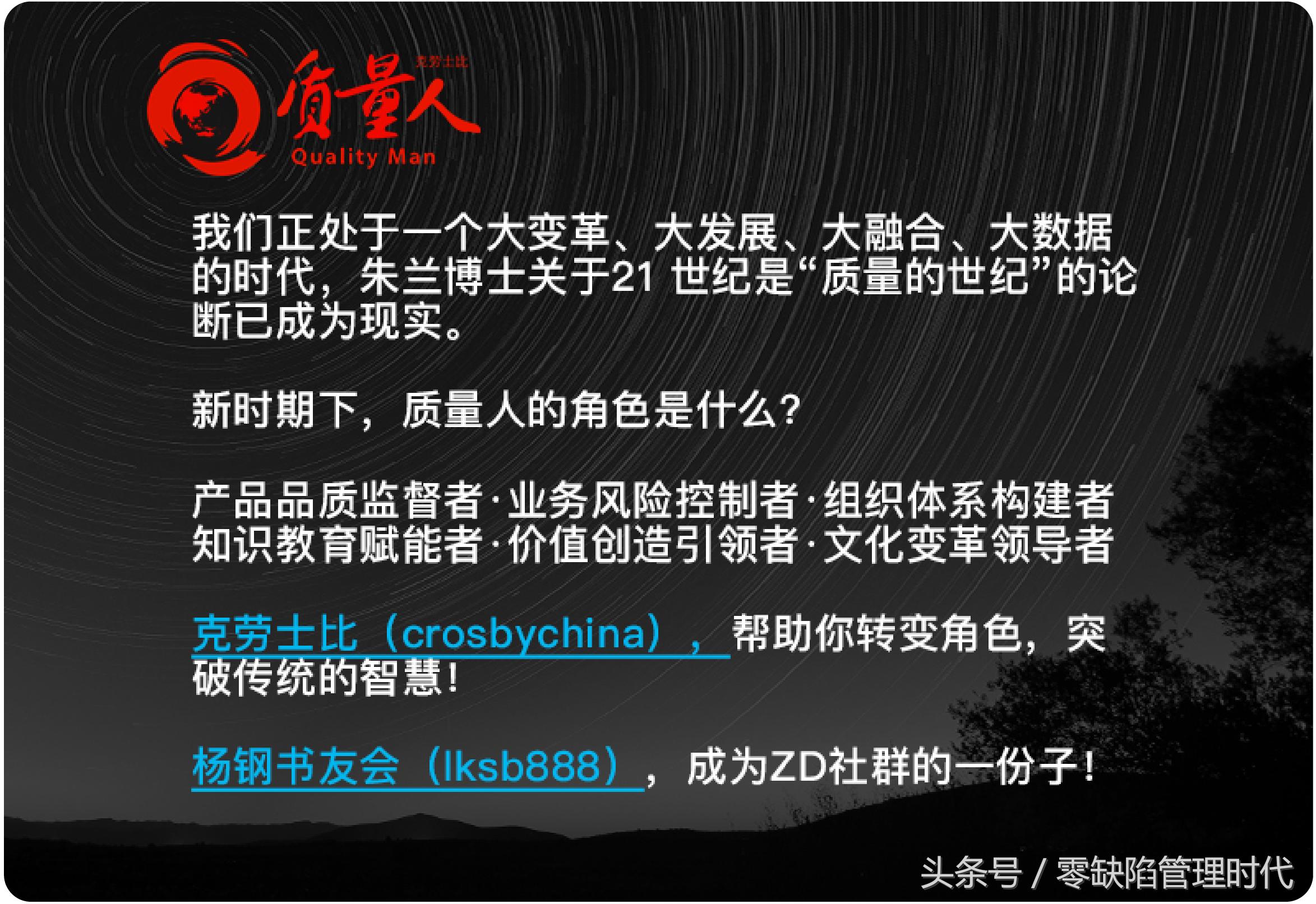 你买的捕蝇纸不好用？那是他们的小心机！
