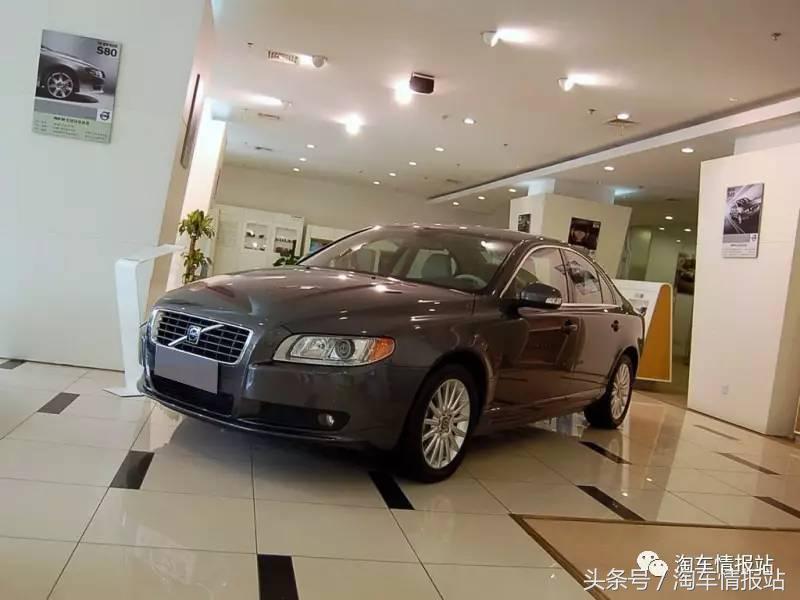 十年的沃尔沃s80能卖多少钱,十年的沃尔沃s80能买吗值得买吗
