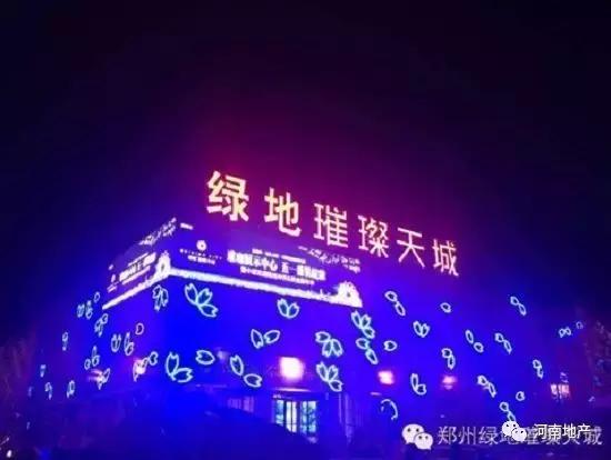 宜家来了，庙李拆了，承载回忆和梦想的北三环，如何安放郑州的未来？｜地产