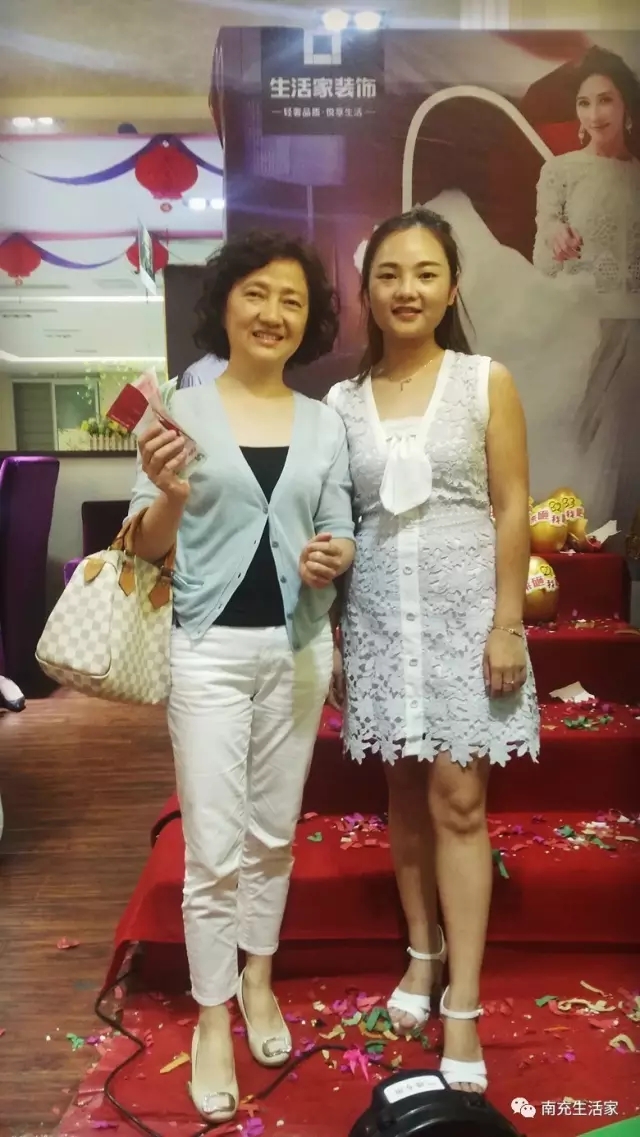 生活家装饰去年财报,生活家618新品