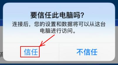 怎么恢复苹果微信删除的聊天记录,苹果的微信聊天记录删除怎么恢复
