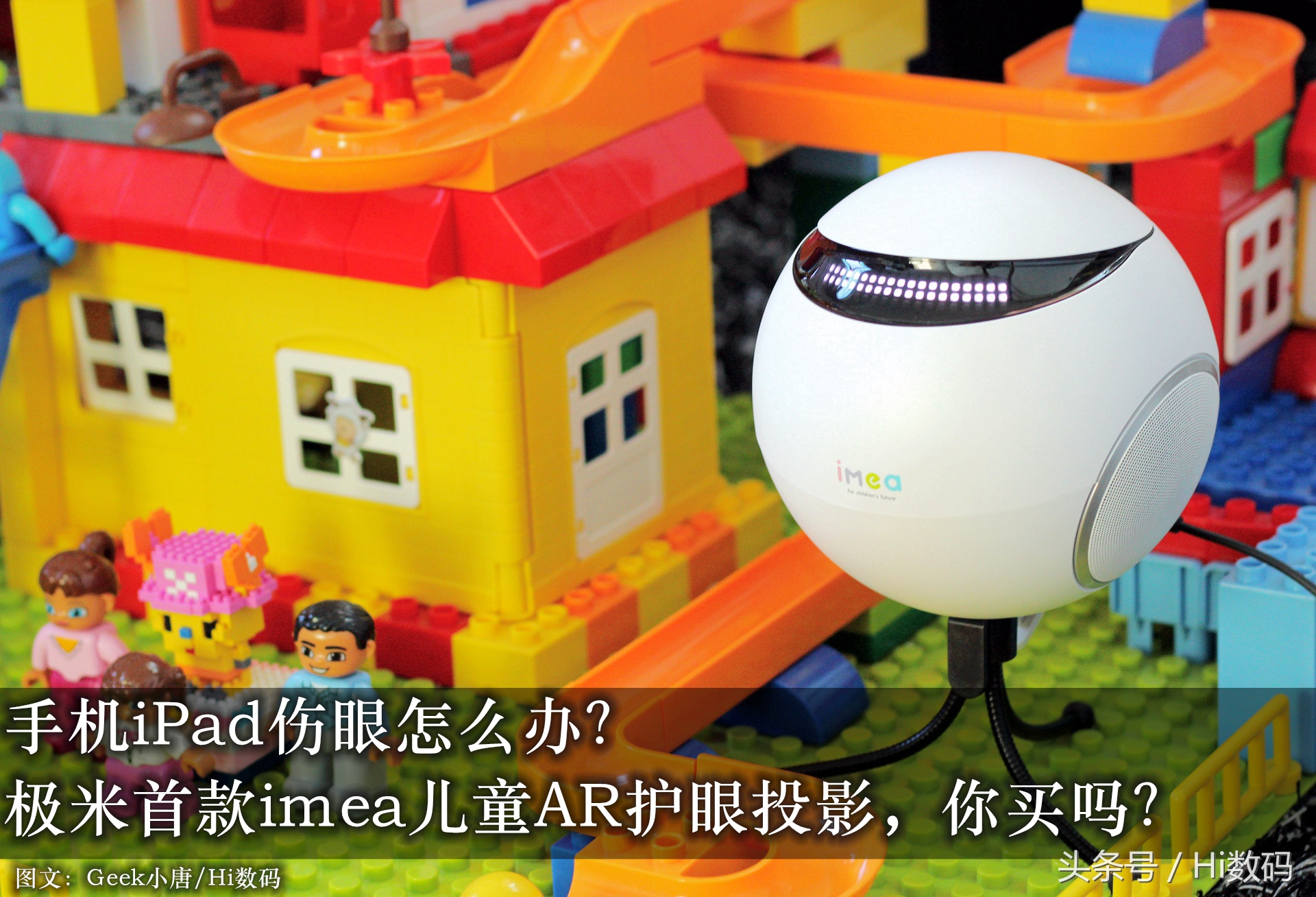 哄小孩用的ipad,用ipad给孩子早教