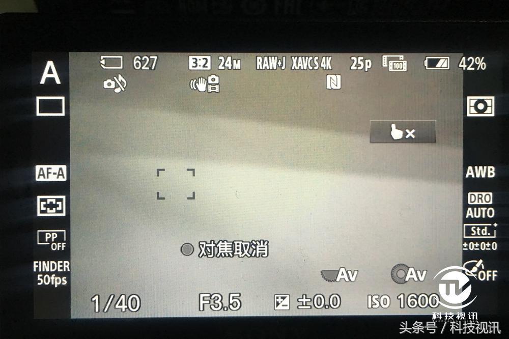 索尼a6400和a6500有什么区别,索尼a6000APS-C画幅微单