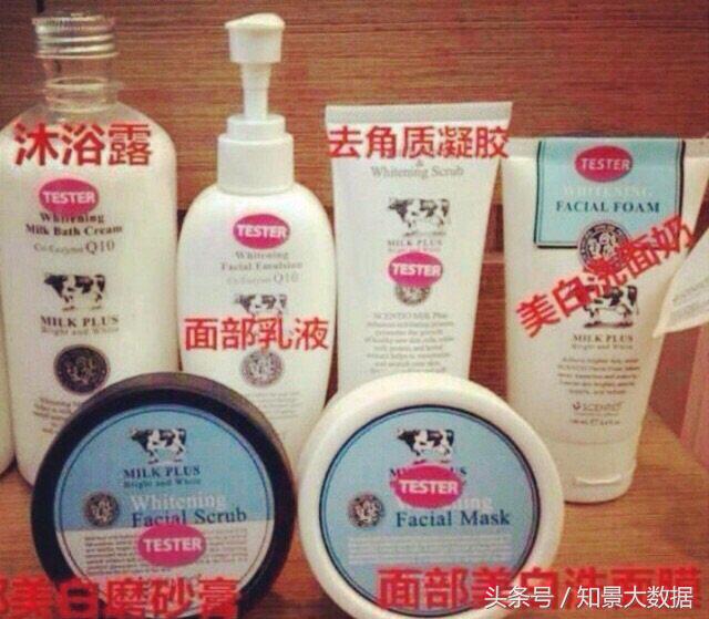 泰国萨瓦迪卡去芭提雅,萨瓦迪卡泰国旅游攻略