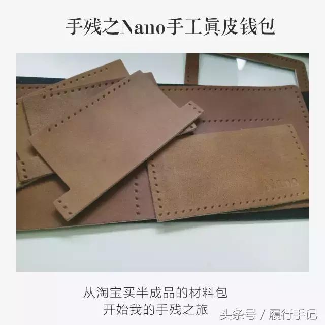 简单手工钱包,钱包手工折纸简单又漂亮