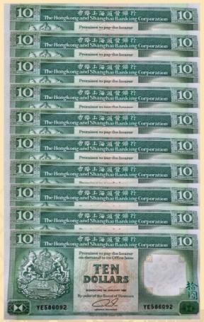 最容易投资赚钱的香港回归20年纪念币，今年大爆发——（一定要收藏！）