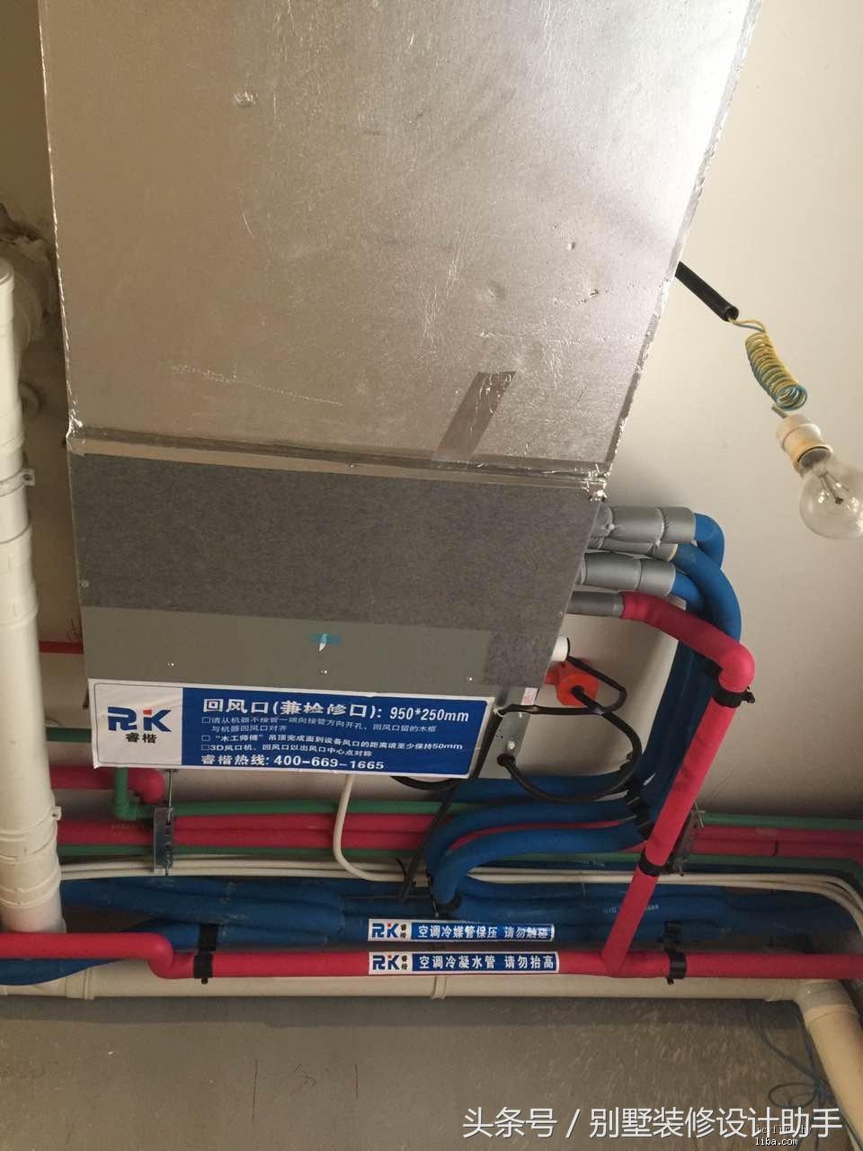 370㎡小联排装修记录，业主居然全程视频监控，估计没有工人敢乱来