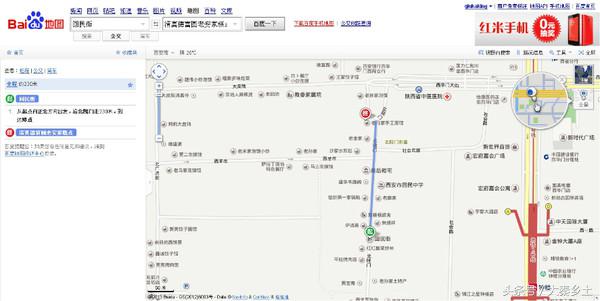 又到了一年一度的小龙虾盛宴了大家如何在家吃到小龙虾？西安这条街美食秒杀回民街统统吃一遍才过瘾？