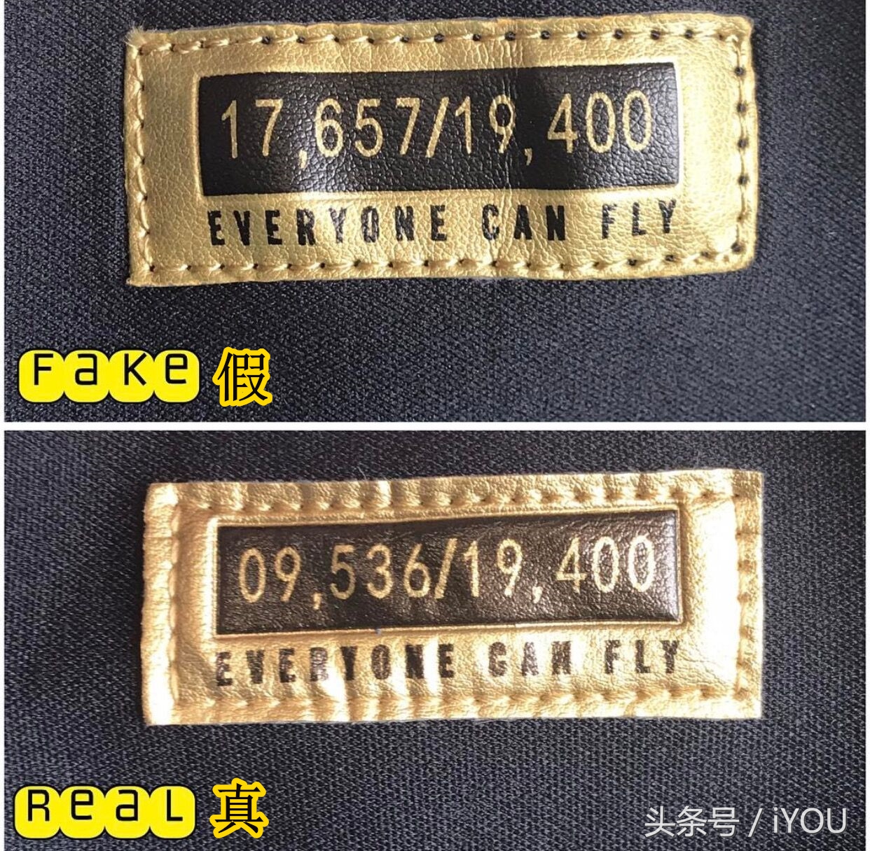 真假airjordan312,airjordan4辨别真假红蓝