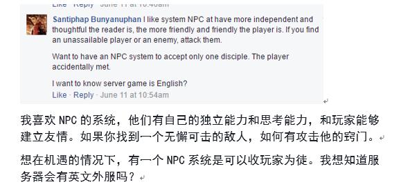 这款18年前的游戏为何如此上头,一款令无数玩家血脉沸腾的游戏