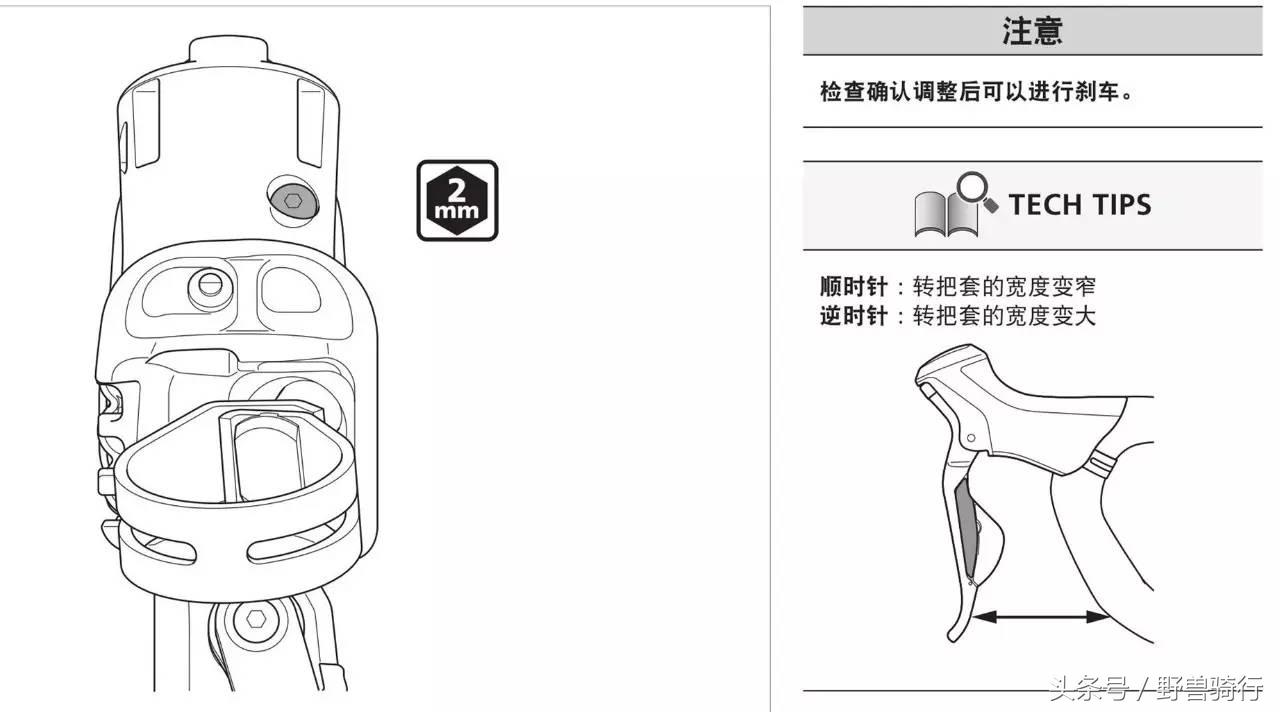 不会变速的自行车叫什么,不会变速怎么办
