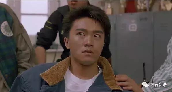 星爷人生阅历,星爷悲伤人生