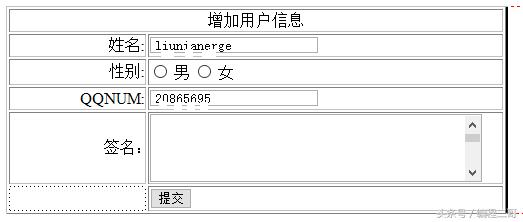 dreamweaver和php环境搭建,dreamweaverphp教程