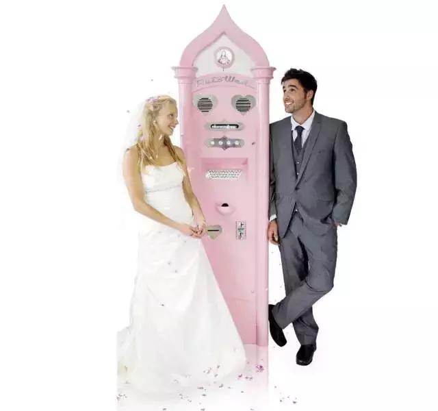 自动卖菜贩卖机,自动贩卖机卖菜