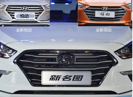 17款现代名图天窗开启状态视频,17款名图天窗异响