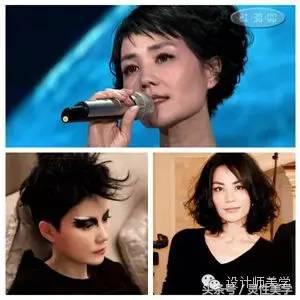 菱形脸的发型妆容设计方案