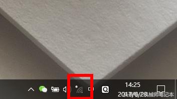 搞机作战室,搞机作战室组装笔记本