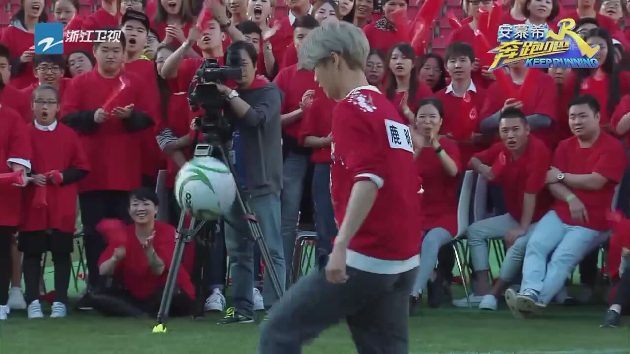 奔跑吧鹿晗看迪丽热巴的眼神,奔跑吧第三期热巴鹿晗公主抱