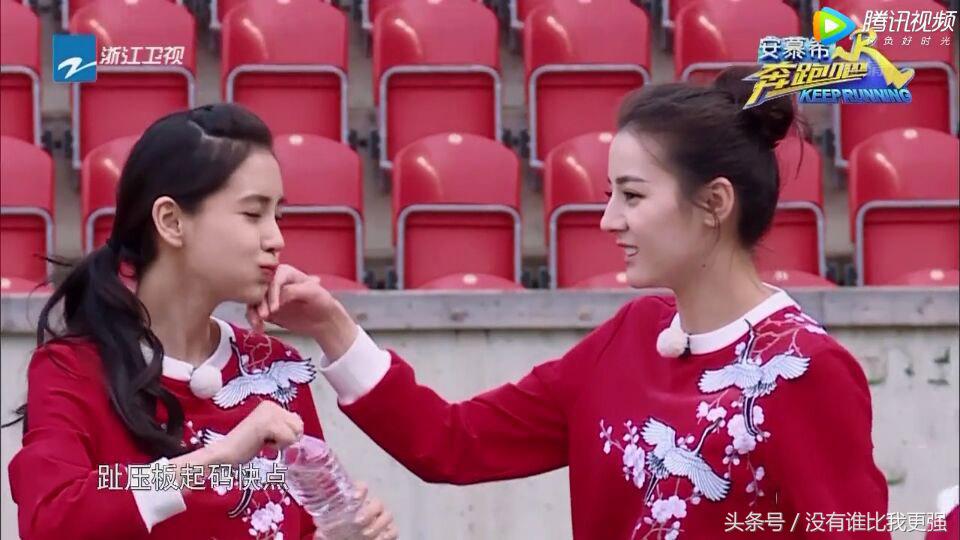 跑男和捷克1对1撕名牌,跑男和捷克运动员撕名牌