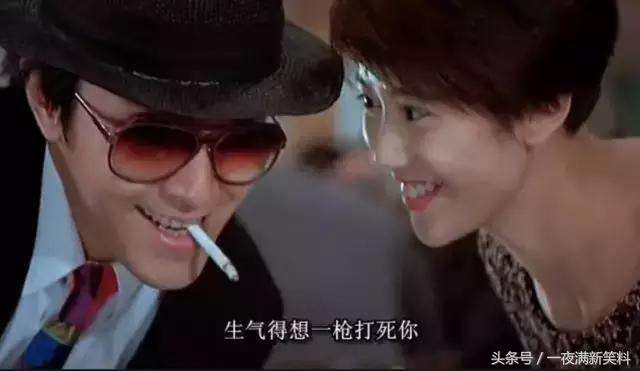 星爷当年合作女星的颜值巅峰,那些与星爷合作过的女星