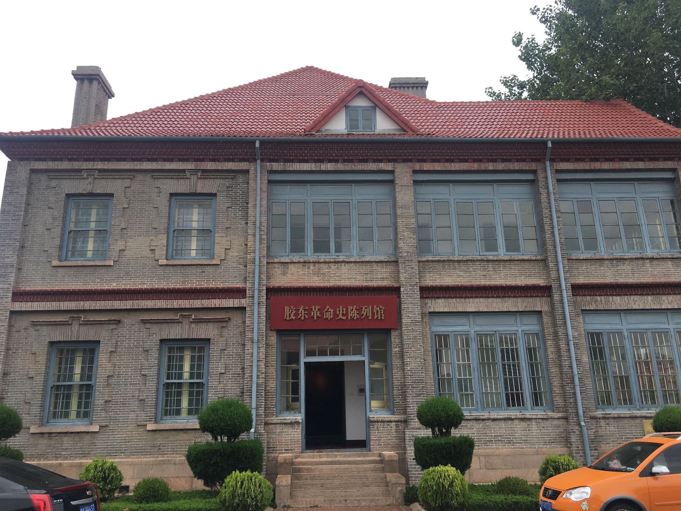 徒步旅行第75天，雨中漫步烟台山，滨海路，宿山东莱山烟台大学