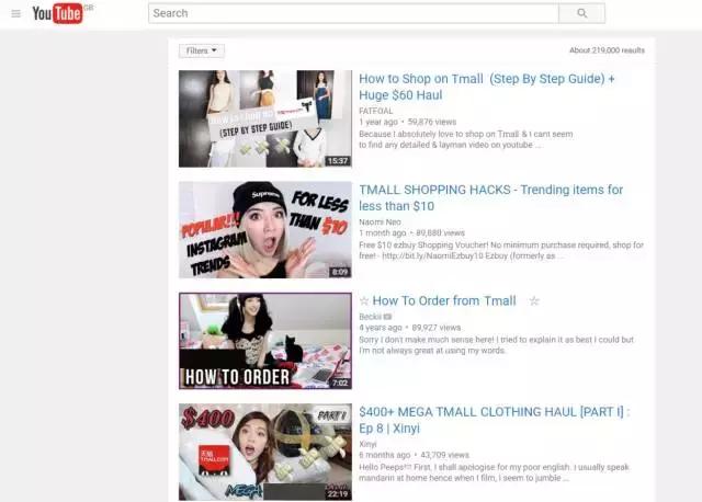 褰撴鏋滀粊鐖变笂涓浗灏忓悆,褰撴鏋滀粊鐖变笂缃戣喘