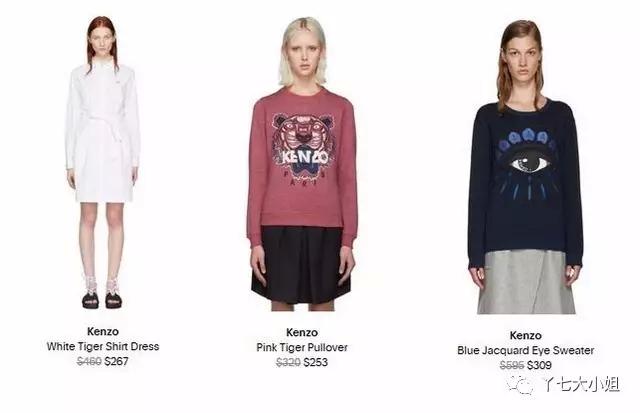 ssense可以直邮吗,ssense上的潮牌