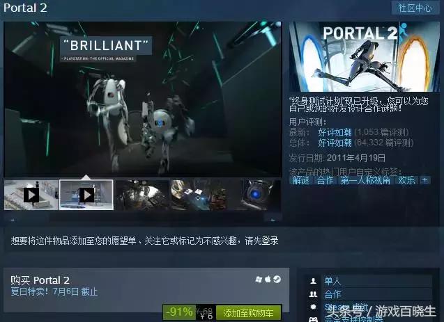 萌新必入手的平价手帐贴,萌新入坑秒杀系列