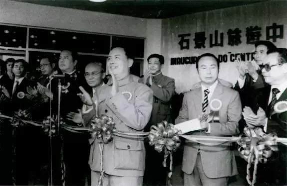 珠海建市后的建设热潮中，这样的石景山公园你一定没见过！