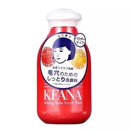 盘点那些口碑、销量最好的水乳精华面霜TOP3