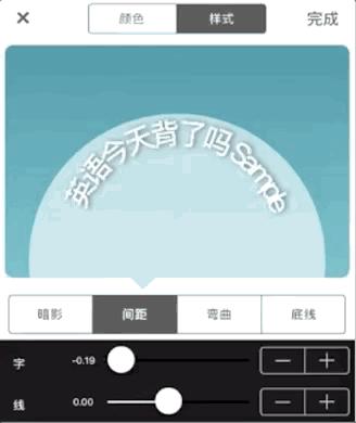 总是沉迷微信聊天?这些背景图必须有(内附资源)