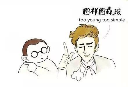 限速120码开到140超了百分之几,限速120开到多少码算超100%