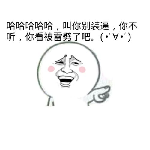 怎么在朋友圈装淑女,发朋友圈装x