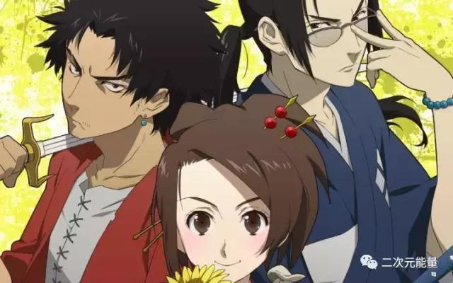 混沌武士清吧,混沌武士告别