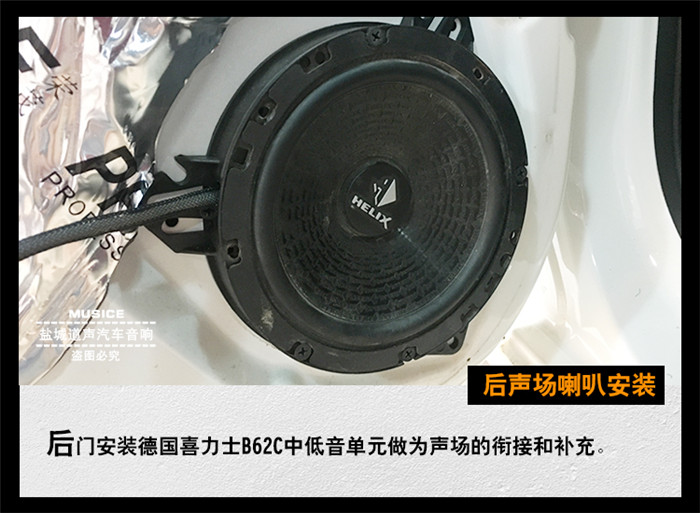 起亚k2音响改装可以直接换喇叭,17款起亚k2音响高音改装