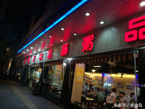 半夜饿了怎么办美食推荐,半夜饿了怎么办一招教你