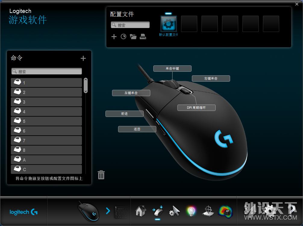 罗技键盘gpro尊贵蓝和海克斯版,罗技gpro键盘优缺点