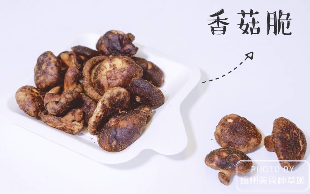 吃到怀疑人生的水果,吃到怀疑人生的菜