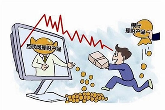 鏉ュ疁鎶曡祫绠＄悊鏈夐檺鍏徃,鏉ュ疁鎶曡祫