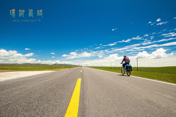 毕业旅行最值得去的,适合毕业旅行的10个目的地