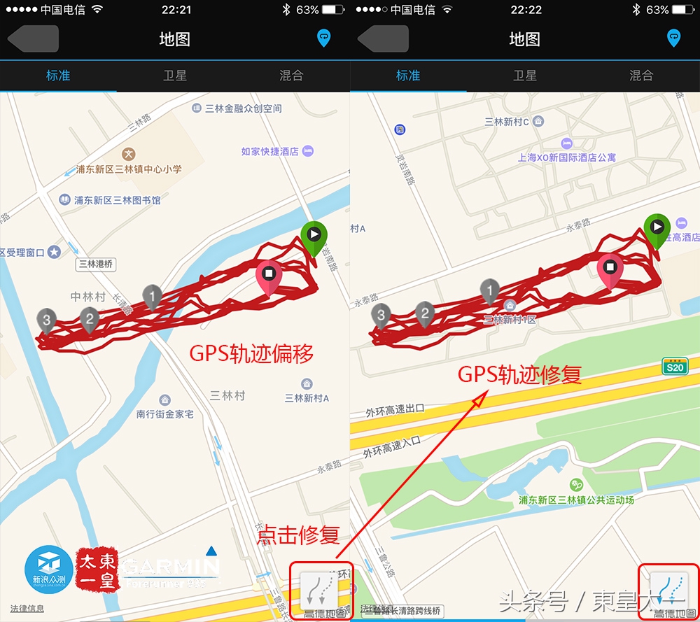 佳明935铁人三项如何操作,佳明955运动手表戴左手还是右手