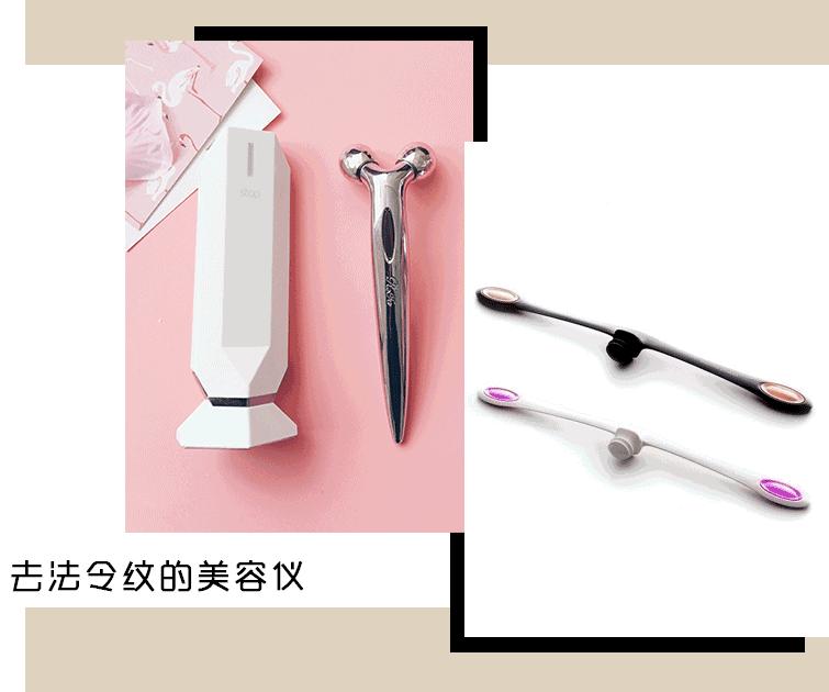 射频类美容仪能去除法令纹吗,改善抬头纹和法令纹的美容仪