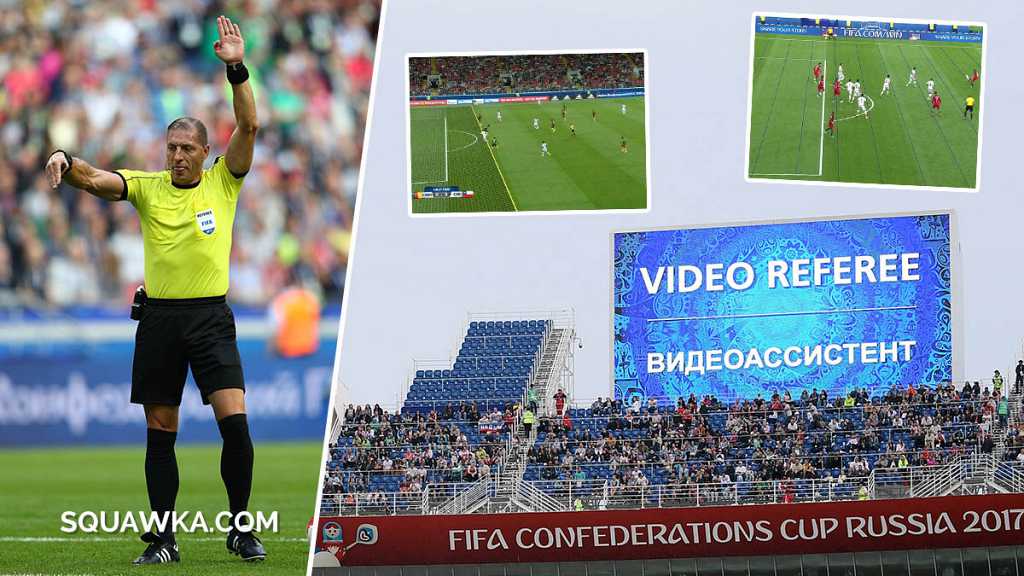 视频回放技术对足球有哪些影响?请看这七场比赛