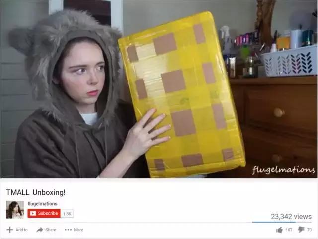 褰撴鏋滀粊鐖变笂涓浗灏忓悆,褰撴鏋滀粊鐖变笂缃戣喘