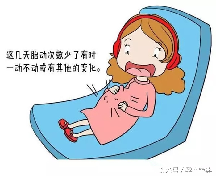 孕期高危病症怎么自我判断,孕期风险识别