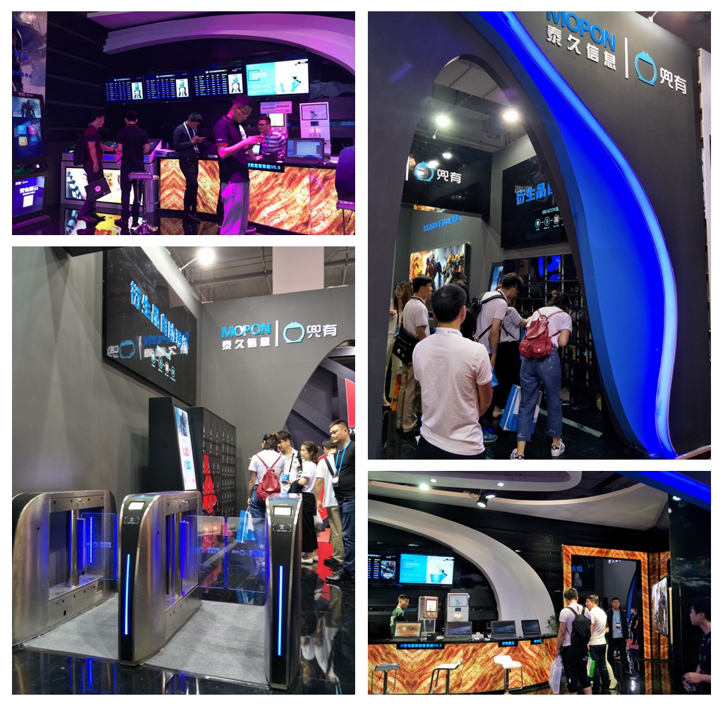 泰久信息助力智慧影院升级兜有影云引爆第六届CinemaS